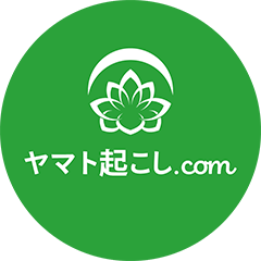 ヤマト起こし.com